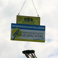 IMG 0060